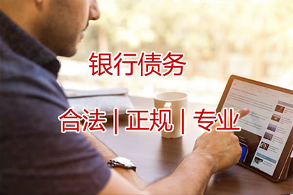 信用卡逾期高额利息如何分摊偿还？